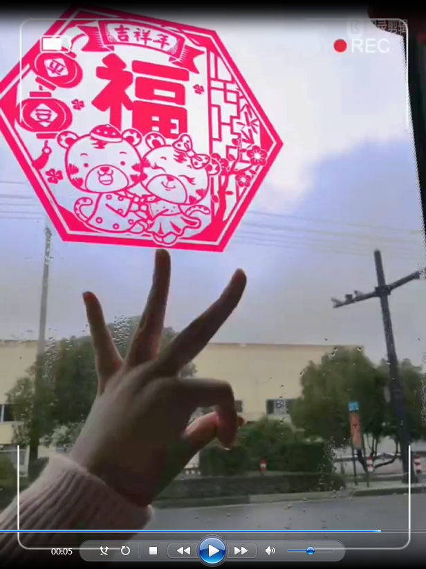 一(yī).png