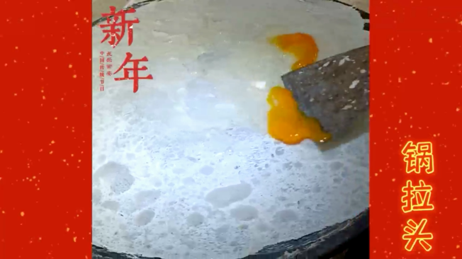 三.png